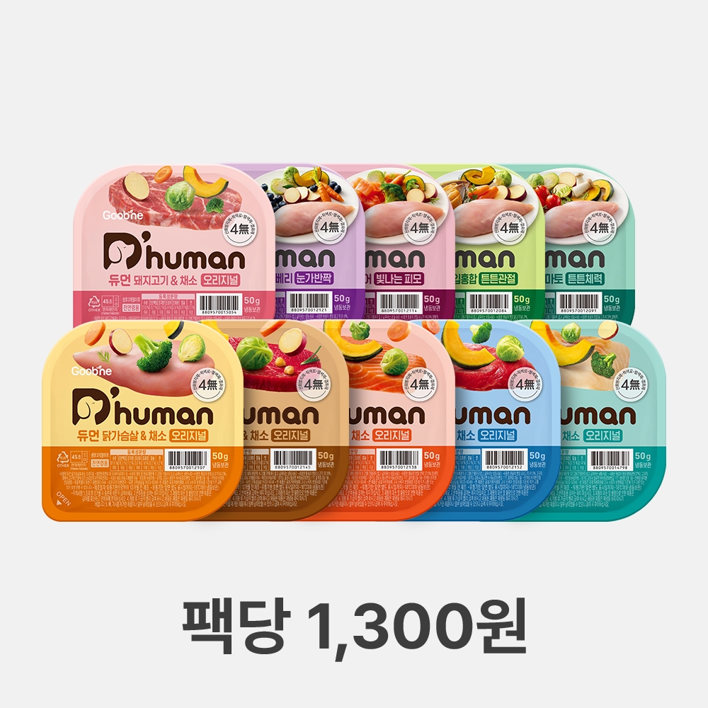 듀먼 강아지화식 우주최저가 골라담기 100g 30팩