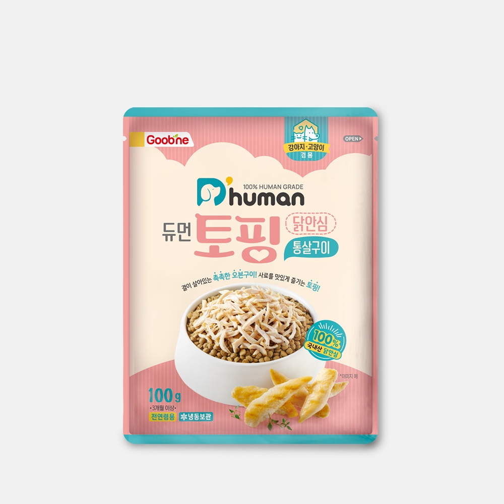 [5월 간식위크] 토핑 닭안심 통살구이 6팩  