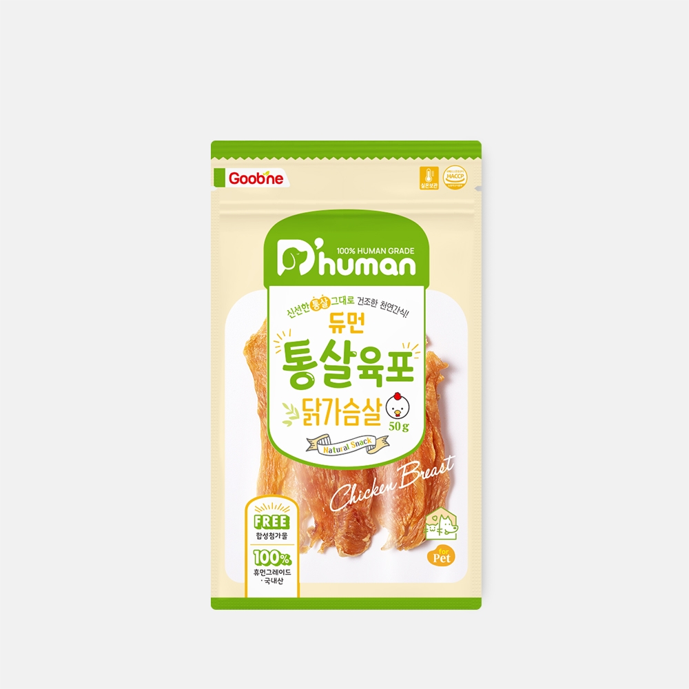 [5월 간식위크] 통살육포 닭가슴살 3팩