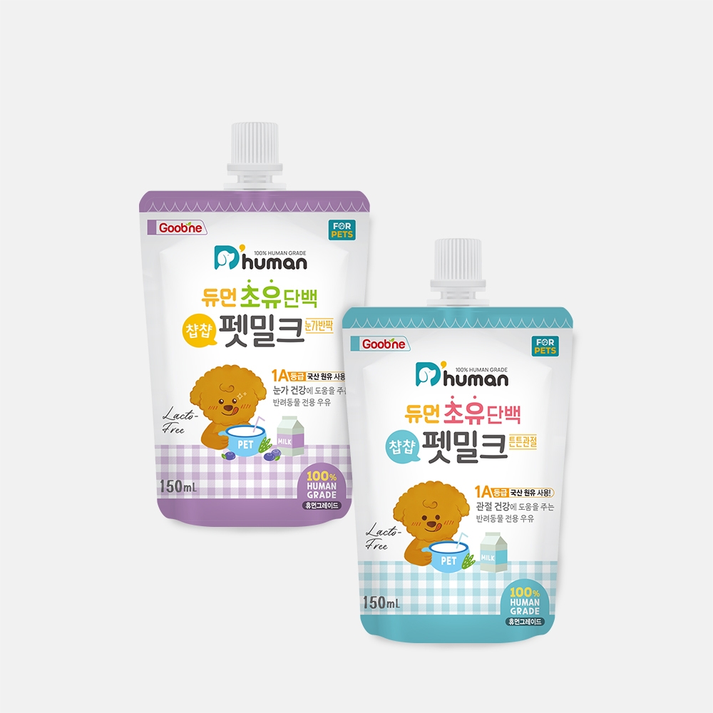 [5월 간식위크] 초유단백 챱챱펫밀크 2종 10팩