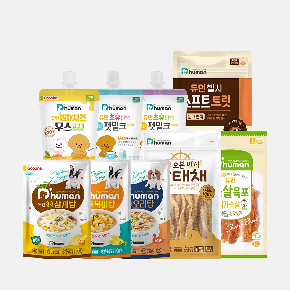 [5월 간식위크] 간식 럭키박스 1호