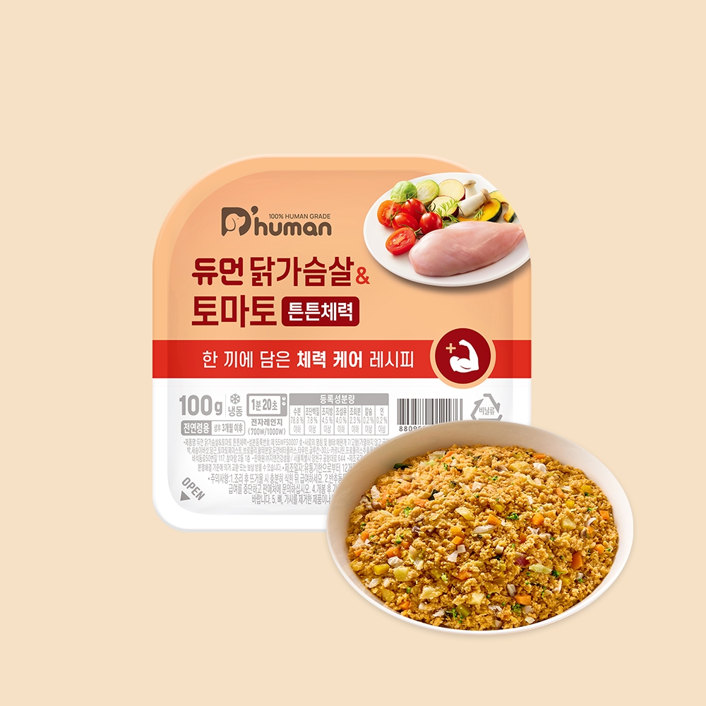 닭가슴살&토마토 튼튼체력 100g