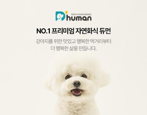 브랜드소개 배너