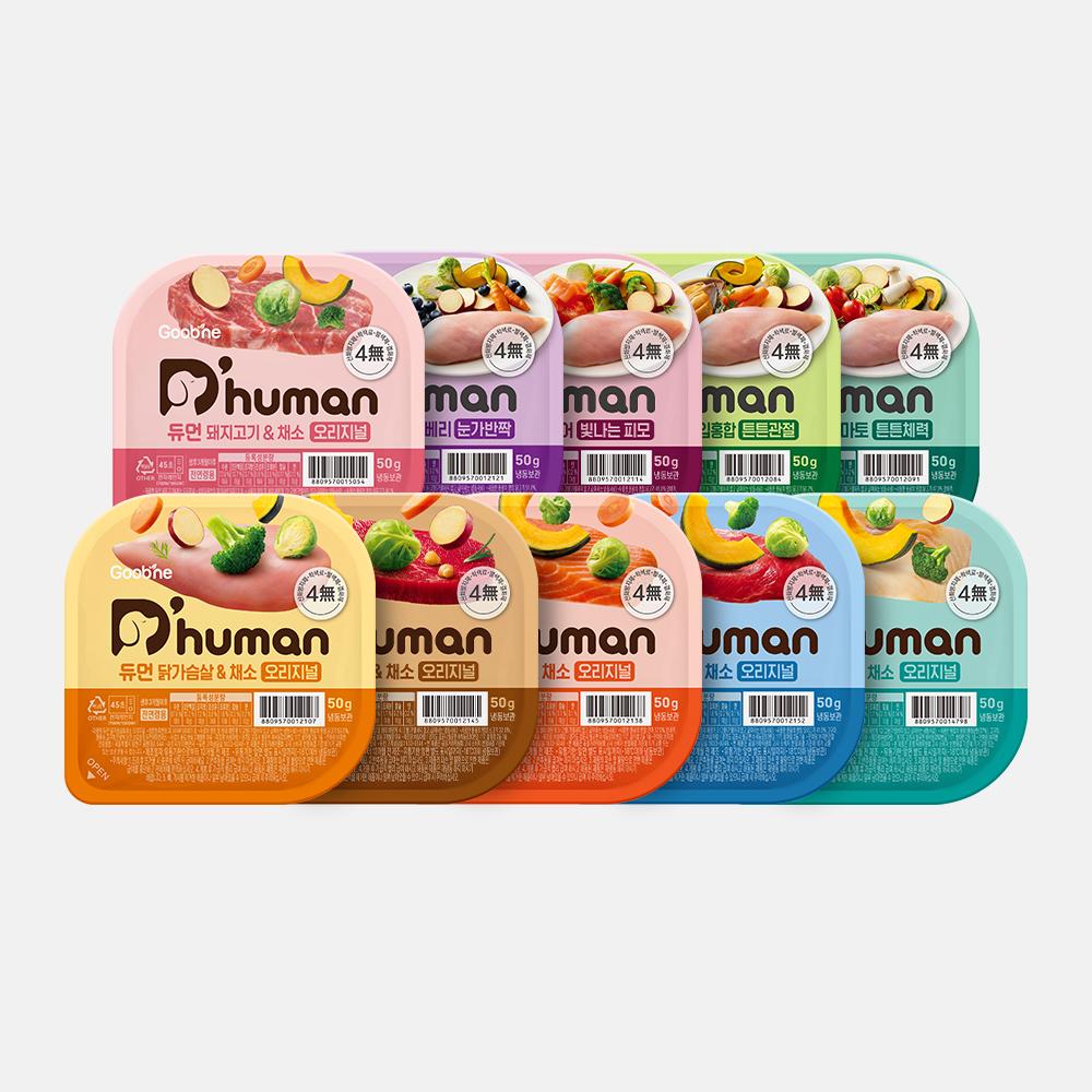 듀먼 강아지화식 골라담기 50g 1팩