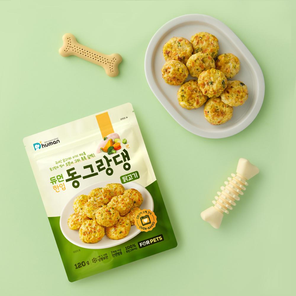 듀먼 한입 동그랑댕 1/3/5/10팩