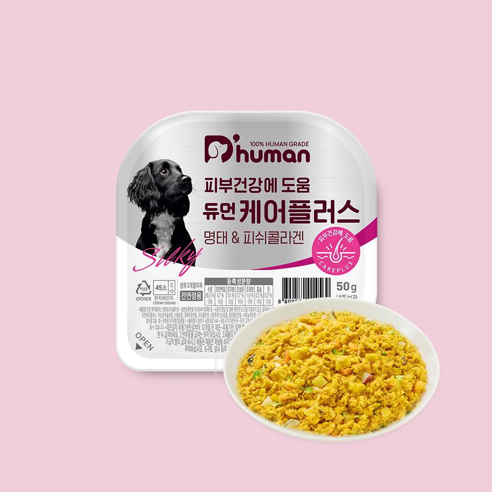 듀먼 케어플러스 명태&피쉬콜라겐 (피부) 1팩