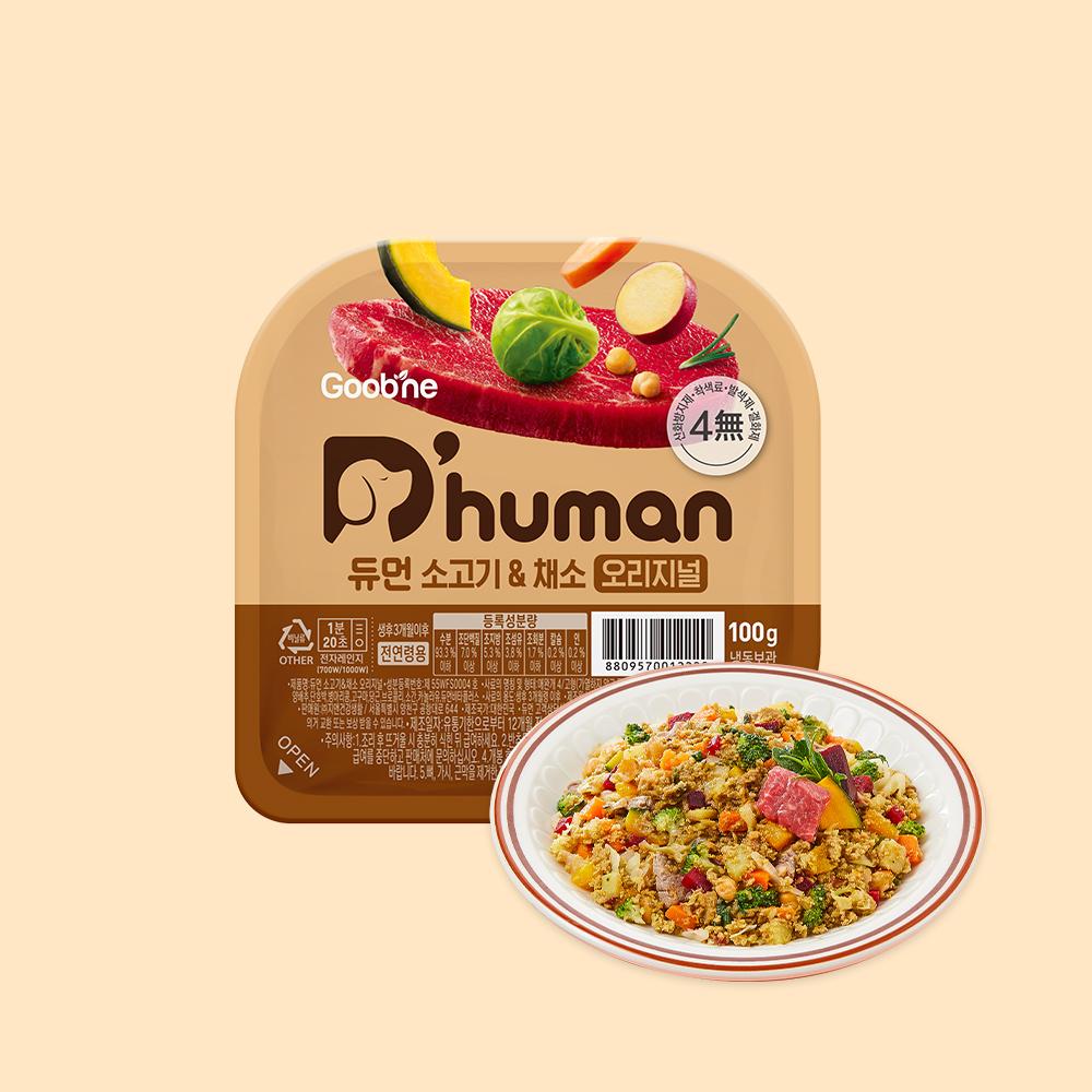 듀먼 소고기&채소 오리지널 100g