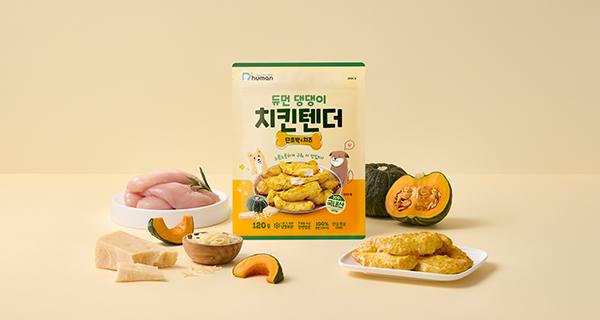 [하루핫딜] 댕댕이 치킨텐더 단호박&치즈 5팩