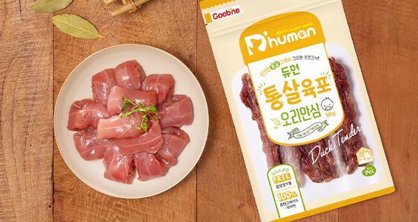 [하루핫딜] 통살육포 오리안심 4팩