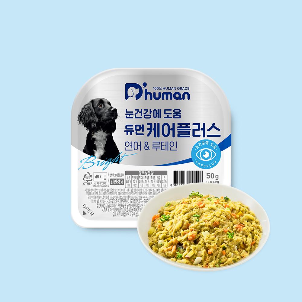 [특가] 듀먼 케어플러스 연어&루테인(눈) 20팩