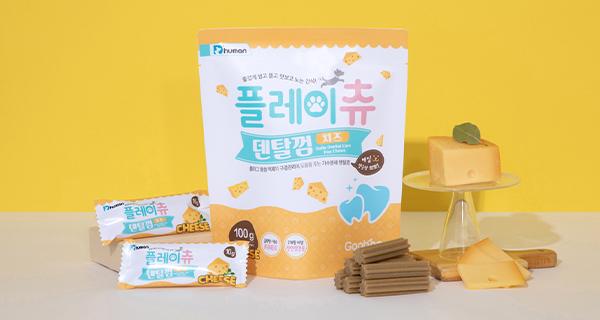 [하루핫딜] 플레이츄 덴탈껌 치즈 2팩