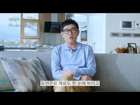 [4월호] 찰리의 '용기' 있는 고백