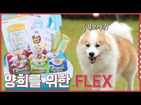 [3월호] 찰리의 '용기' 있는 고백