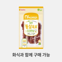 듀먼 통살육포 오리안심 1팩