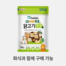 듀먼 야채콕콕 닭고기 트릿 1팩