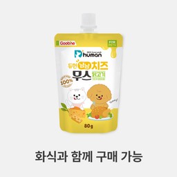 듀먼 냠냠치즈무스 닭고기 1팩