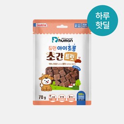 [하루핫딜] 아이초롱 소간트릿 2팩