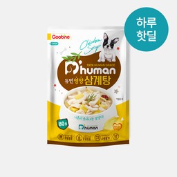 [하루핫딜] 영양 삼계탕 80g 10팩