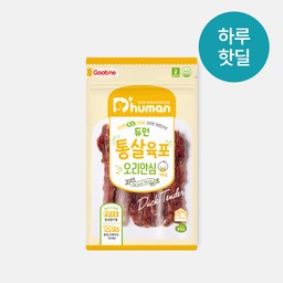 [하루핫딜] 통살육포 오리안심 4팩