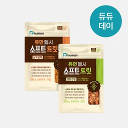 듀듀데이 듀먼 헬시 소프트 트릿 2종 8팩