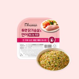 닭가슴살&연어 빛나는 피모 100g