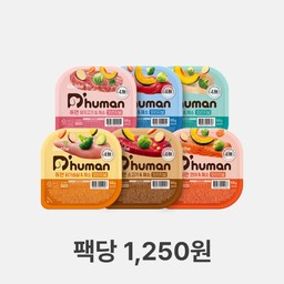 강아지화식 우주최저가 오리지널 골라담기 50g 30팩