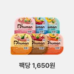 강아지화식 우주최저가 오리지널 골라담기 100g 30팩