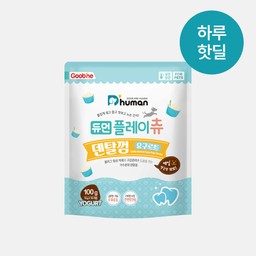 [하루핫딜] 플레이츄 덴탈껌 요구르트 2팩