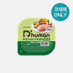[K-세일페스타] 닭가슴살&초록입홍합 튼튼관절 50g 10팩/20팩/30팩