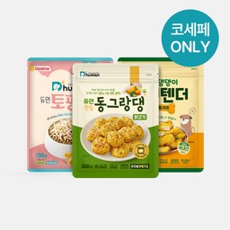 [K-세일페스타] 통살간식 3종 결합할인 특가 