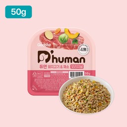 듀먼 돼지고기&채소 오리지널 50g