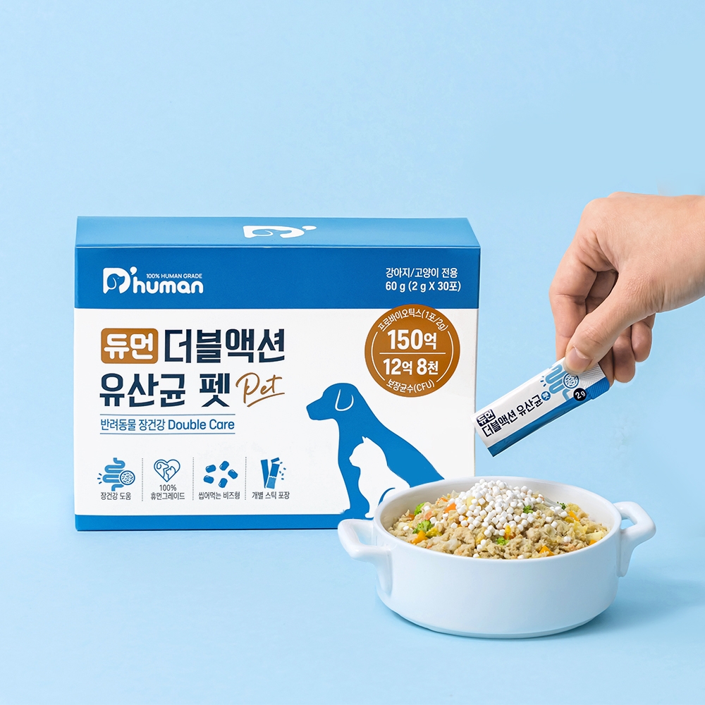 듀먼 더블액션 유산균 펫 1BOX (30포)
