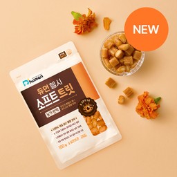 듀먼 헬시 소프트 트릿 눈가반짝 1/3/5/10팩