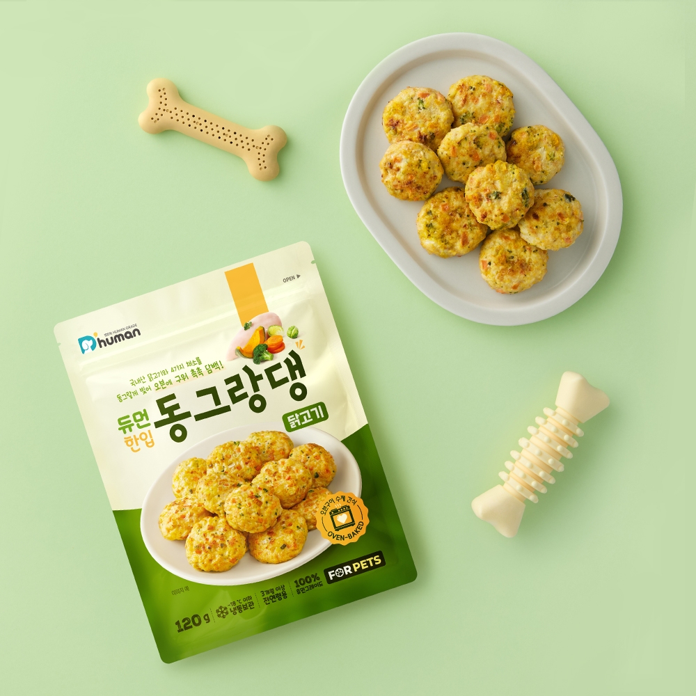 듀먼 한입 동그랑댕 1/3/5/10팩