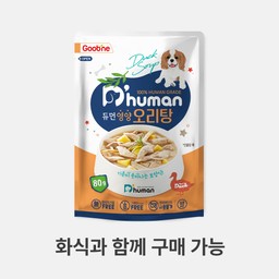 듀먼 영양 오리탕 1팩