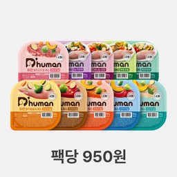 듀먼 강아지화식 우주최저가 골라담기 50g 30팩