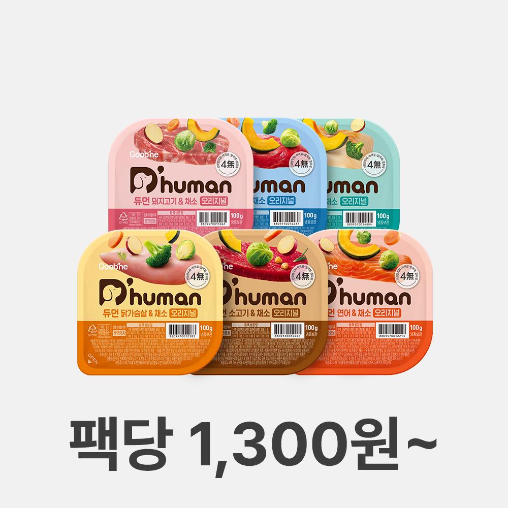 ☆ 듀먼 강아지화식 오리지널 6종 골라담기 100g 30팩