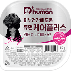 명태 & 피쉬콜라겐