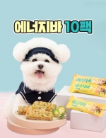 ★공식몰특가★ 에너지바 치킨&채소 10팩